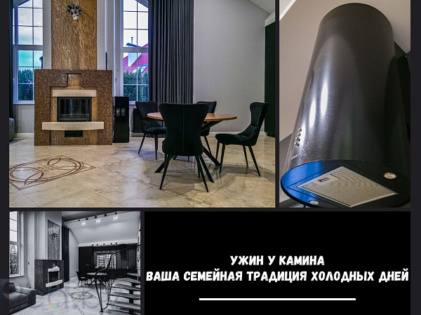 Коттедж, 186 кв.м., Брест