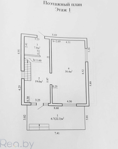 Дача, 126 кв.м., СТ Романовка