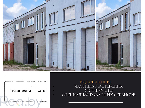 Автосервис 232 кв.м., Брест район,  В продаже