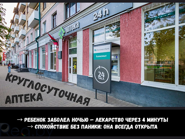 2-к квартира - Брест,  В продаже
