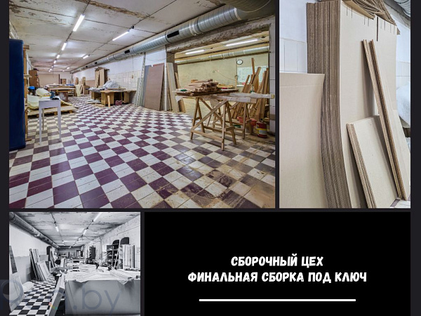 Производственное помещение 557 кв.м., Жабинка район,  В продаже