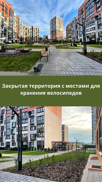 2-к квартира - деревня Копище, Минский р-н район,  В продаже