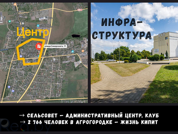 3-к квартира - агрогородок Чернавчицы, Брестский р-н район,  В продаже