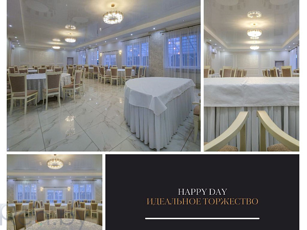 Готовый бизнес 450 кв.м., Пинск район,  В продаже