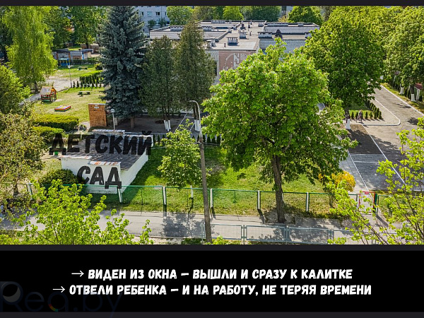 2-к квартира - Брест,  В продаже