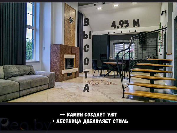 Загородная недвижимость, 186 кв.м., Брест