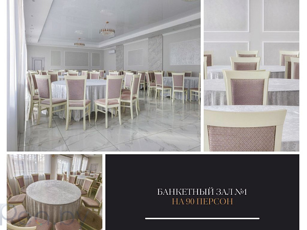 Готовый бизнес 450 кв.м., Пинск район,  В продаже