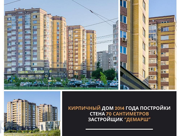 2-к квартира - Брест,  В продаже