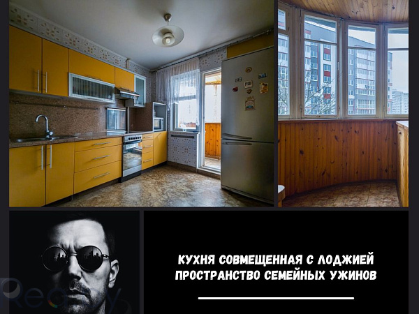 3-к квартира - Брест,  В продаже