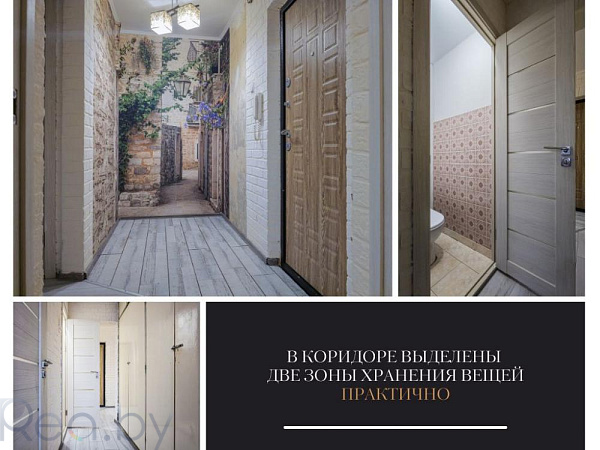 1-к квартира - Брест,  Продан
