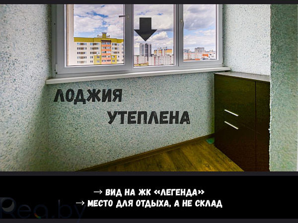 2-к квартира - Брест,  В продаже