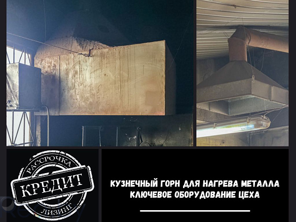 Производственное помещение 240 кв.м., Брест район,  В продаже