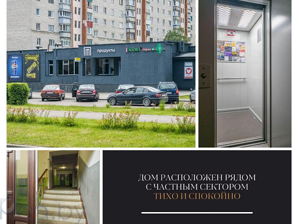 1-к квартира, 35 кв.м.