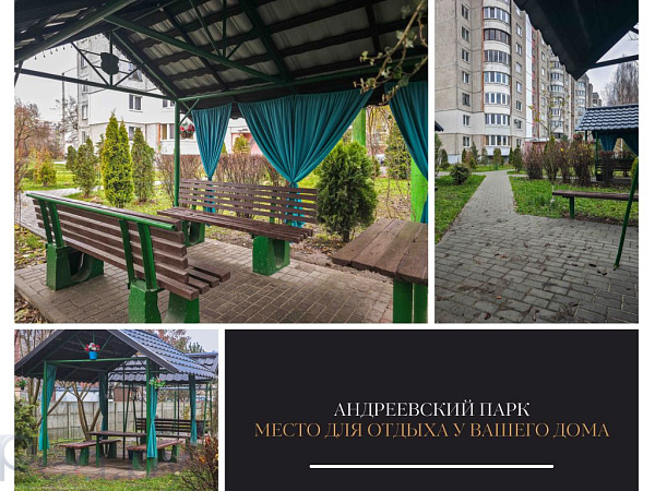 3-к квартира - Брест,  В продаже