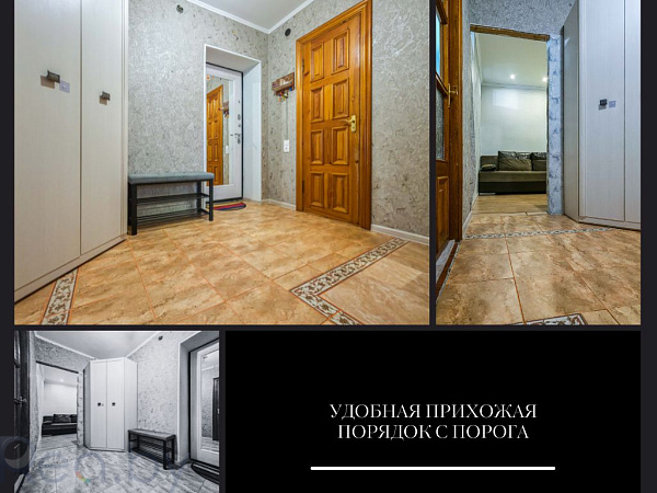 2-к квартира - Брест,  В продаже