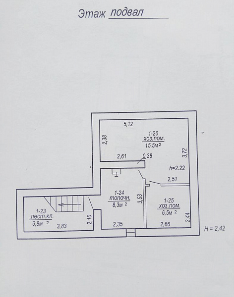 Дом, 286 кв.м.Фаниполь, , В продаже Дом, 286 кв.м.Фаниполь, , В продаже