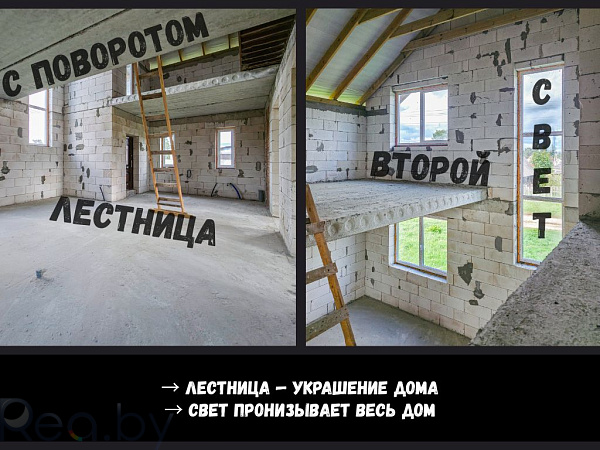 Загородная недвижимость, 164 кв.м., Жабинковский р-н, деревня Замошаны
