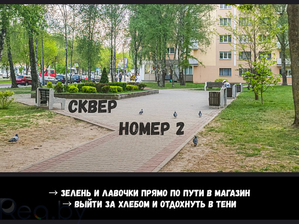 2-к квартира - Брест,  В продаже