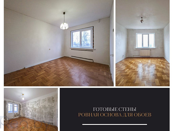 3-к квартира - Брест,  В продаже