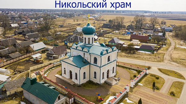 Дом - Дзержинский район, деревня Станьково - В продаже Дом - Дзержинский район, деревня Станьково - В продаже
