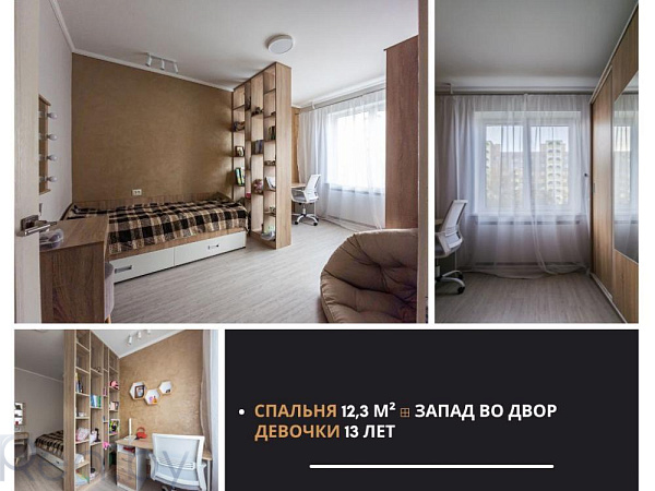 4-к квартира - Брест,  В продаже