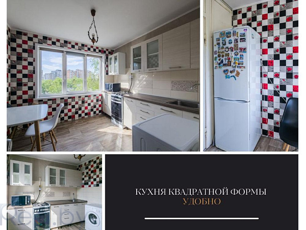1-к квартира - Брест,  Продан