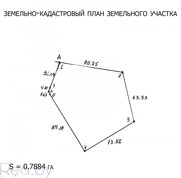 Здание 950 кв.м., курортный посёлок Нарочь, Мядельский район,  В продаже