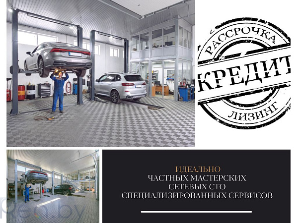 Автосервис 232 кв.м., Брест район,  В продаже
