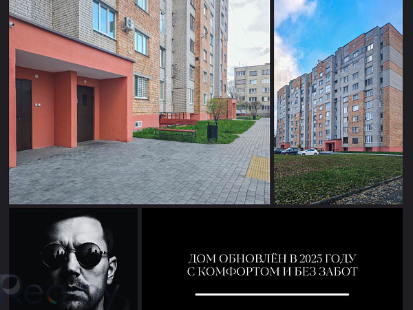 2-к квартира - Брест,  В продаже