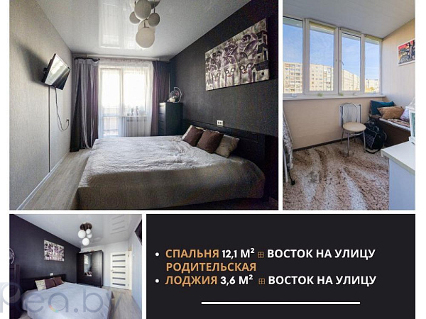 4-к квартира - Брест,  В продаже