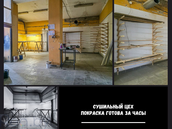 Производственное помещение 557 кв.м., Жабинка район,  В продаже