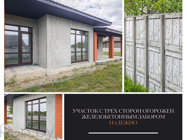 Коттедж, 138 кв.м., Брест, СТ Южное-1 Коттедж, 138 кв.м., Брест, СТ Южное-1