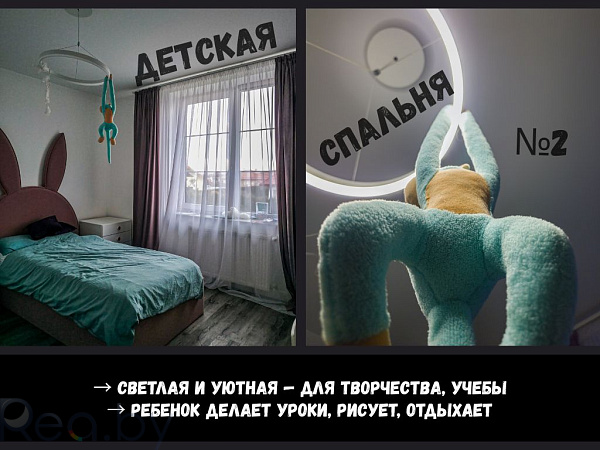 Загородная недвижимость, 186 кв.м., Брест