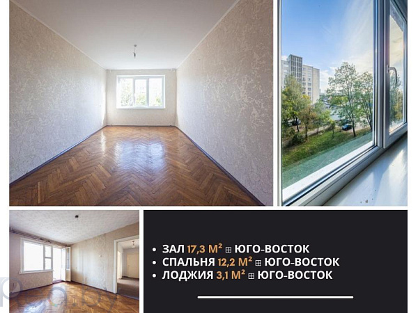 2-к квартира - Брест,  В продаже