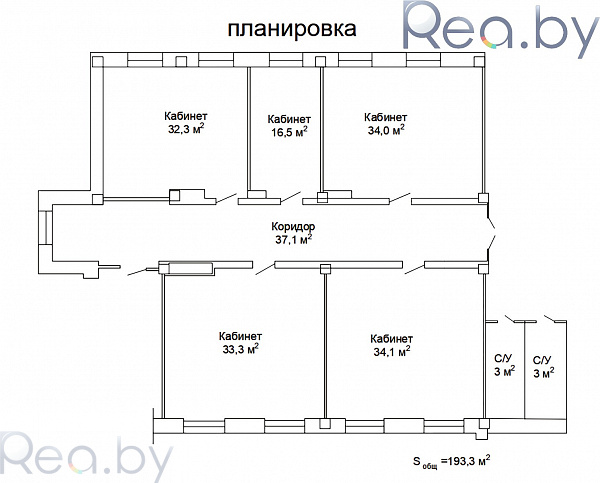 Офисные помещения 193 кв.м., Минск, Октябрьский район, В продаже Офисные помещения 193 кв.м., Минск, Октябрьский район, В продаже