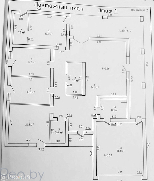 Коттедж, 229 кв.м., садовое товарищество Водолей-2010 Коттедж, 229 кв.м., садовое товарищество Водолей-2010