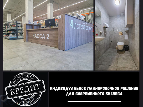 Торговые помещения 373 кв.м., Брест район,  В продаже