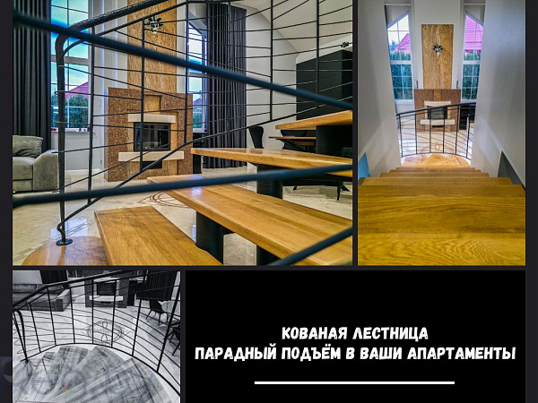 Коттедж, 186 кв.м., Брест