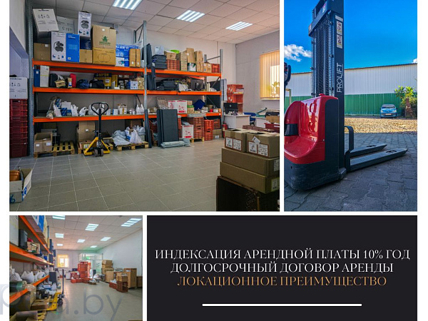 Торговые помещения 373 кв.м., Брест район,  В продаже