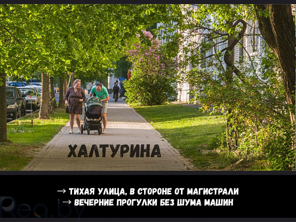 2-к квартира - Брест,  В продаже