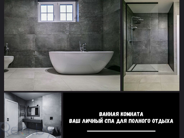 Коттедж, 186 кв.м., Брест