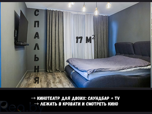 Загородная недвижимость, 186 кв.м., Брест