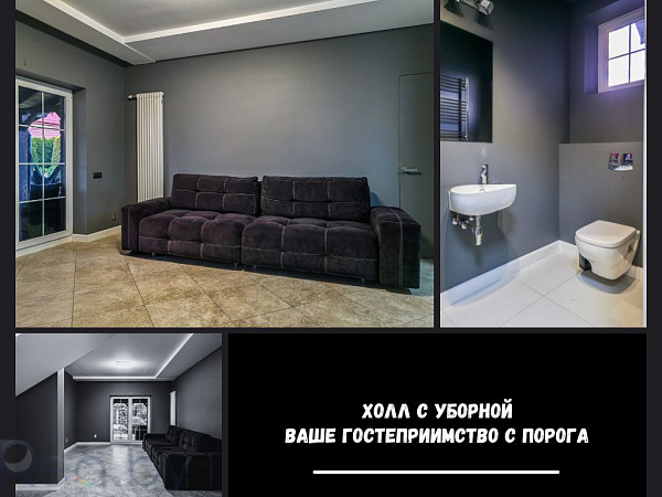 Коттедж, 186 кв.м., Брест