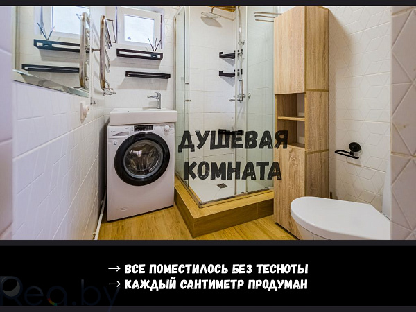Дом, 113 кв.м., СТ Прибрежное-1