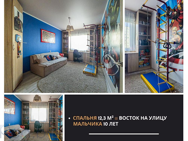 4-к квартира - Брест,  В продаже