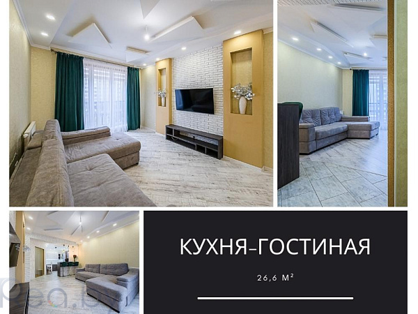 2-к квартира - Брест, Московский район,  Продан