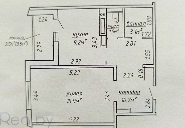 1-к квартира - Минск, Первомайский район,  В продаже