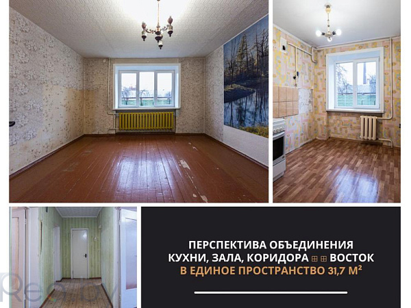 3-к квартира - Брест,  В продаже