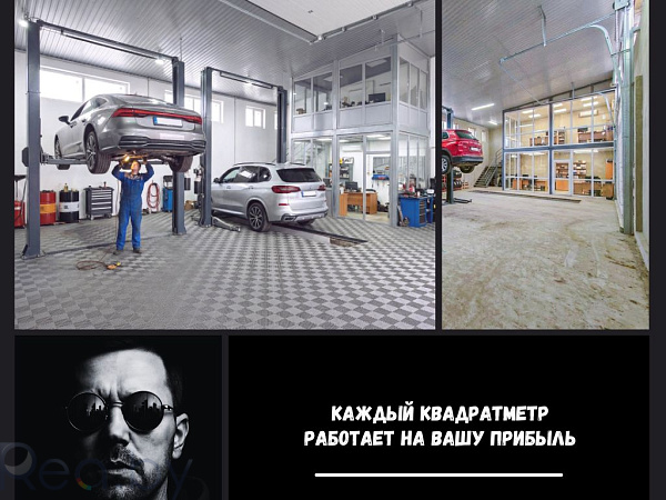 Автосервис 232 кв.м., Брест район,  В продаже