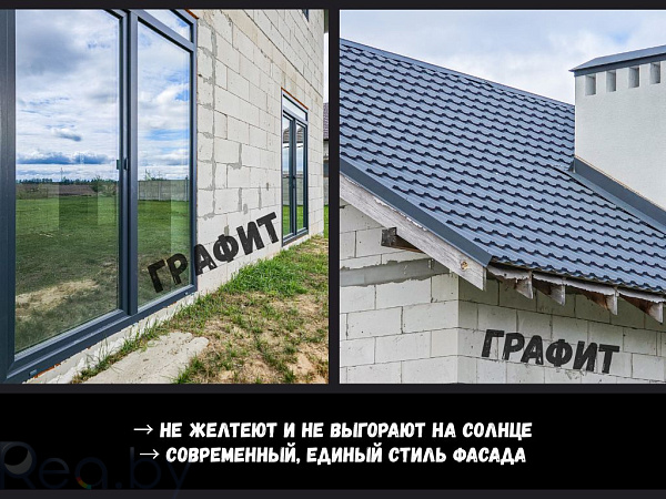 Загородная недвижимость, 164 кв.м., Жабинковский р-н, деревня Замошаны
